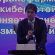 Цифровые сотрудники и AI Data Fabric практический опыт внедрения BSS Bercut