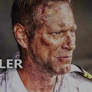 DEEP WATER Official Trailer 2026 Aaron Eckhart Sharks