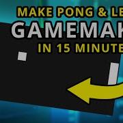 Турбо урок как создать Pong за 15 минут и изучить GameMaker