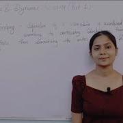 Lec 50 Static And Dynamic Scoping Part 1 With Programming Example In Function In C By Amrita