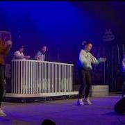 Lowlands Hardkoor