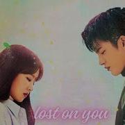 Lost On You Multifandom