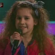 Elizaveta Maria Aksinia На дискотеку The Voice Kids Russia 2017