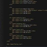 Php Cart Oop Mvc 19