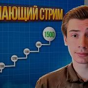 Учу тебя ПОНИМАТЬ шахматы и делать ходы УВЕРЕННО Международный мастер обучает Топовые дебюты