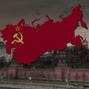 Moscow Nights Подмосковные вечера Instrumental