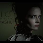 EPIC MULTIFANDOM MASHUP 2015