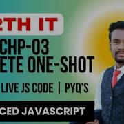 12th Std Information Technology Advanced JavaScript One Shot Lecture PYQ Solving