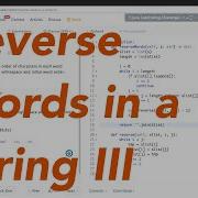 Leetcode 557 Reverse Words In A String III