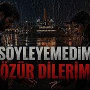 SÖYLEYEMEDİM Özür Dilerim Seni Senden Çok Sevdim Arabesk Damar Şarkı