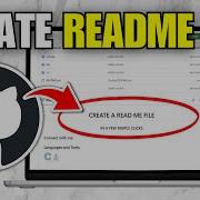 How To Create README File For GitHub Repository