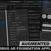 Unity3d With AR Foundation How To Debug AR Foundation With RunTime Hierarchy And Inspector
