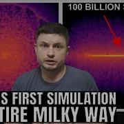 First Ever Milky Way Simulation With 100 Billion Stars