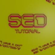SED Working With Letters And Numbers Linux Shell BASH