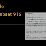 Word Subsets LeetCode 916 Solution Explained Java C