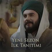 Vefa Sultan Yeni Sezonuyla Ramazan Boyunca TRT1 De VefaSultan