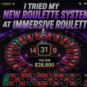 I TESTED MY NEW SYSTEM ON IMMERSIVE ROULETTE