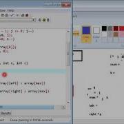 Heap Sort Algorithm
