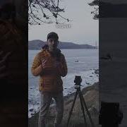 How To Shoot A Holy Grail Timelapse Shorts Astrophotography Photographytutorial
