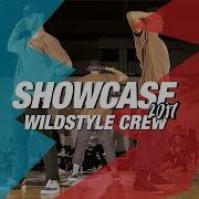 WGS BEAT CAMP 2017 SHOWCASE WILDSTYLE CREW