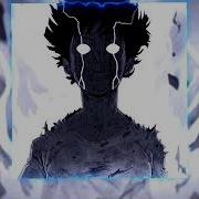 KORDHELL Murder Plot SPEED UP REVERB