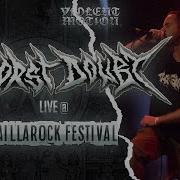 WORST DOUBT LIVE BAILLAROCK FEST 2022 POITIERS HD FULL SET MULTI CAM 14 05 2022