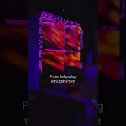 Projection Mapping With Just An IPhone Check Out The Lazy Lighting App