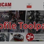 Introductory Video 06 Profile Toolpath