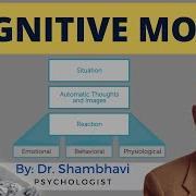 Cognitive Model Aaron T Beck