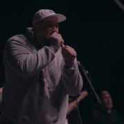 Hate5six Bracewar June 17 2023