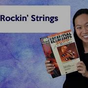 191 Rockin Strings из Essential Elements книга 1
