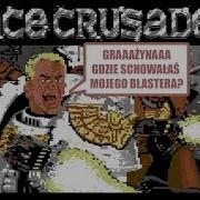Space Crusade C64