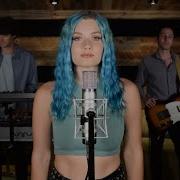 Michael Jackson The Way You Make Me Feel IMY2 Cover