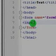 HTML Forms Part 1