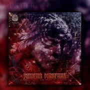 Zeridium The Sacrifice Original Mix
