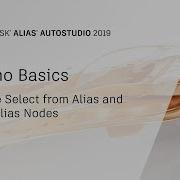 Dynamo Basics 06 Using The Select From Alias And Bake To Alias Nodes