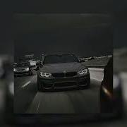 MACAN Кино 2 Slowed Reverb