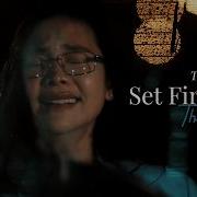 P Nam Apo Lada Set Fire To The Rain The Water 4 Elements FMV CC