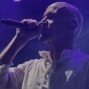 James Sit Down AO Arena Manchester 03 12 21