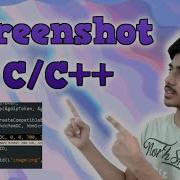 How To Capture Image Screenshot In C C Save Image In PNG Format Easy Programming