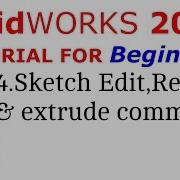 SolidWorks Tutorial For Beginners 4 Sketch Edit Rename Extrude Command