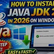 Install Java JDK 26 On Windows 11 10 2026 Easy Guide