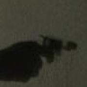 Muzzle Flash Test