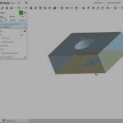 Onshape Practice 2 Rectangular Prism With Hole