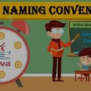 Java Naming Conventions Java Class Method And Variable Naming Conventions