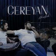 Ahiyan Cereyan Akustik