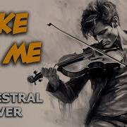 Take On Me A Ha EPIC ORCHESTRAL COVER