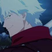 AMV Back From The Dead