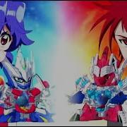 B Daman Fireblast Garuburn VS Dracyan AMV