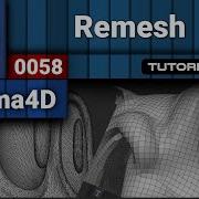 0058 Remesh Retopology Tool In Cinema 4d